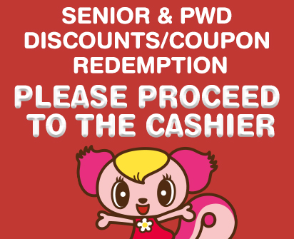 Discount Reminder